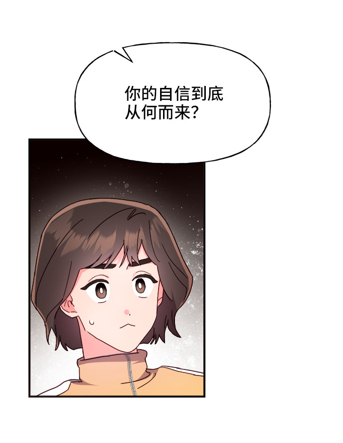 第21话36