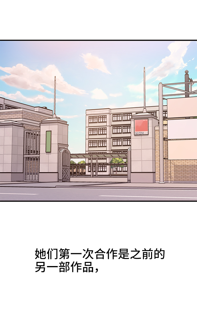 第31话24