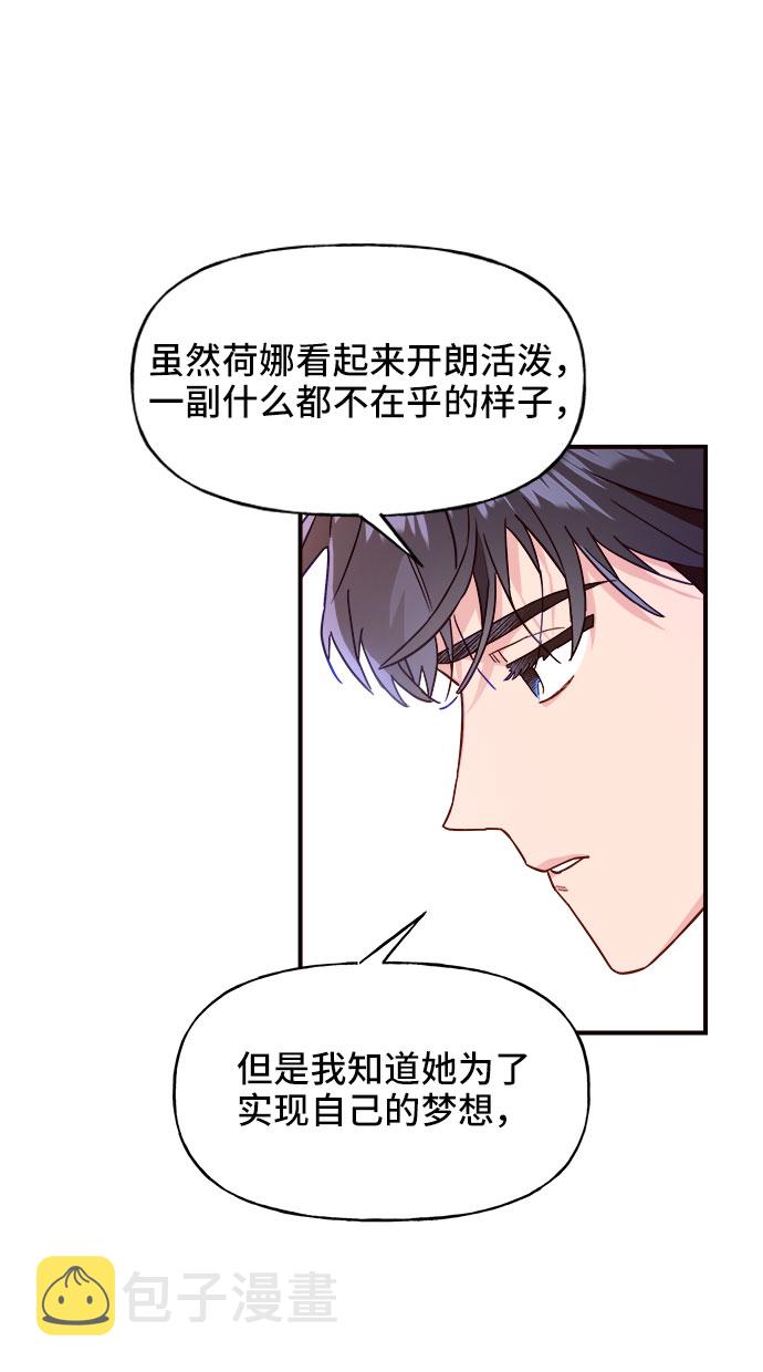 第9话55