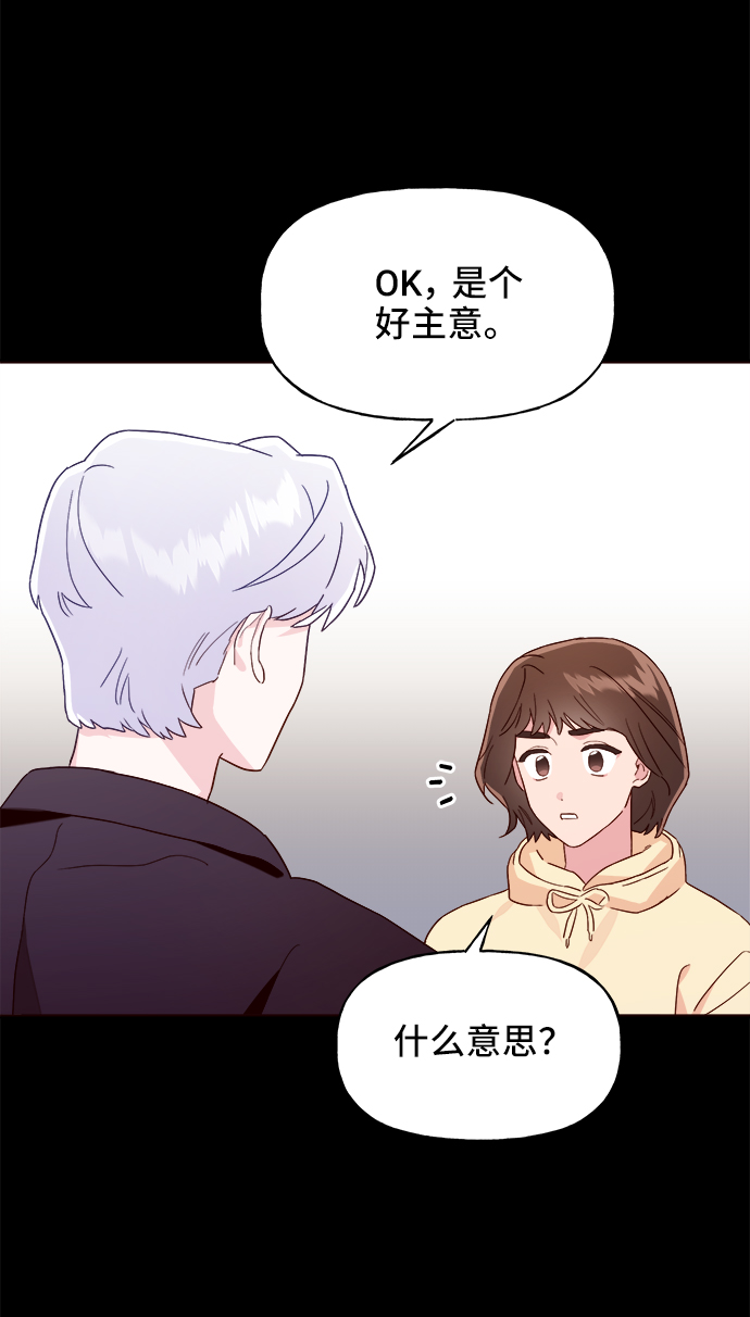 第11话36