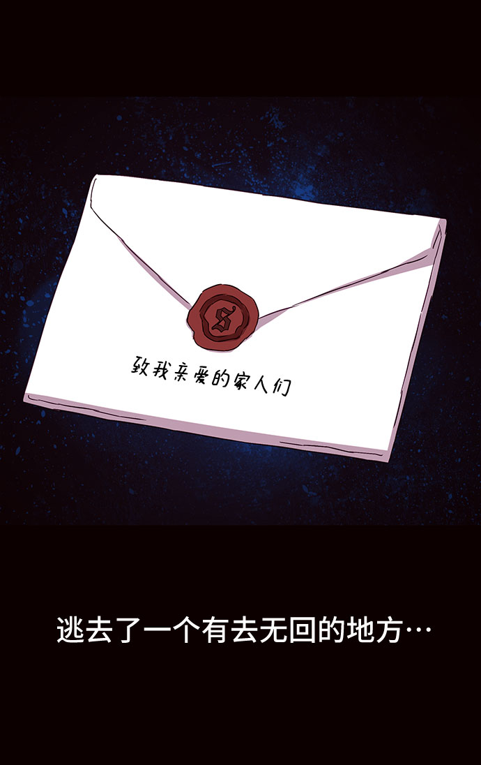 第29话39