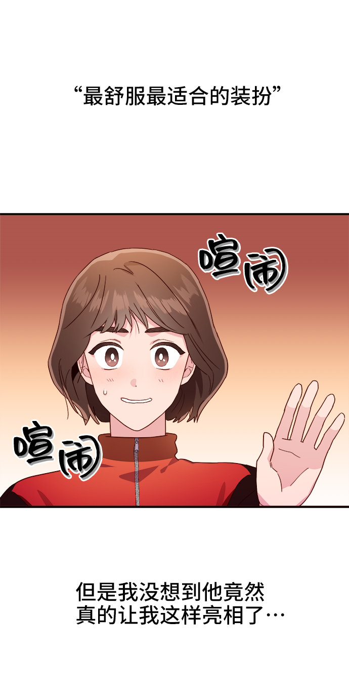 第11话41