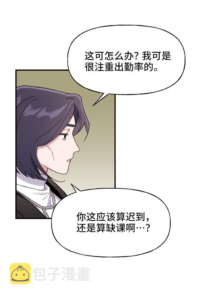 第1话98
