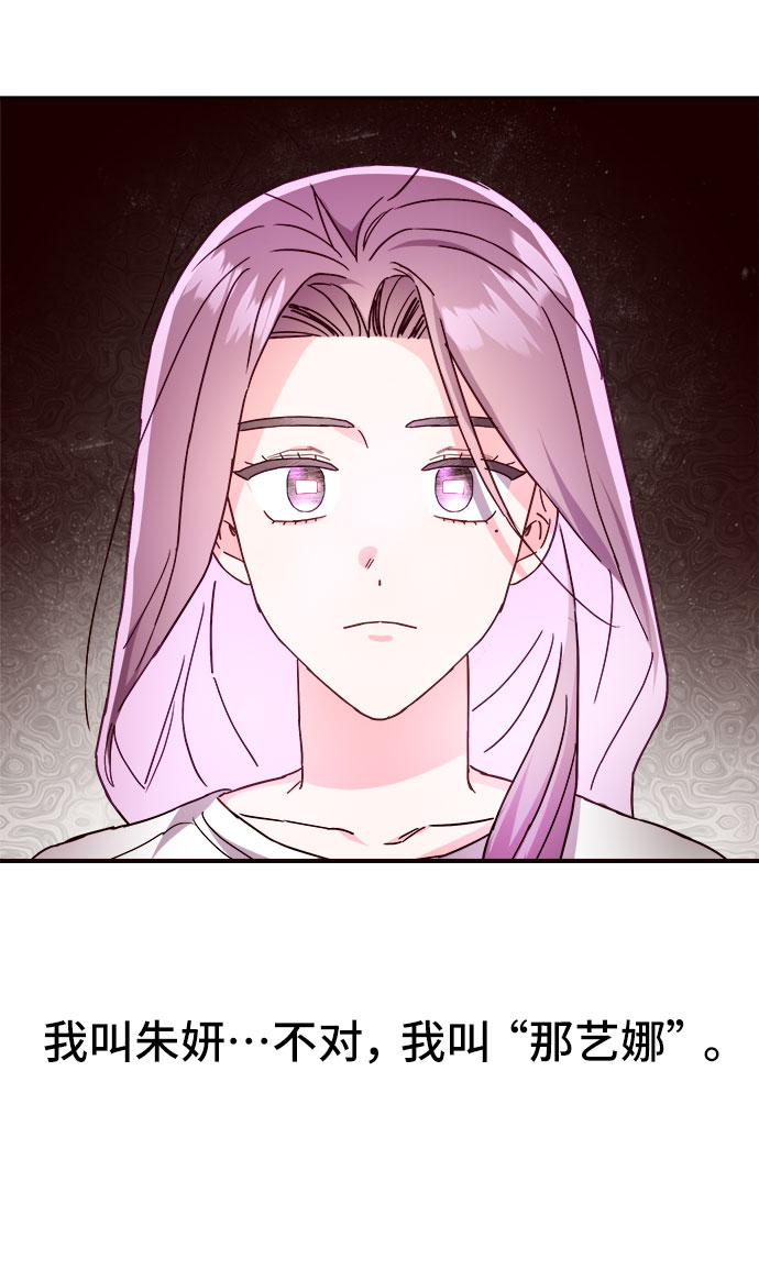 第22话9