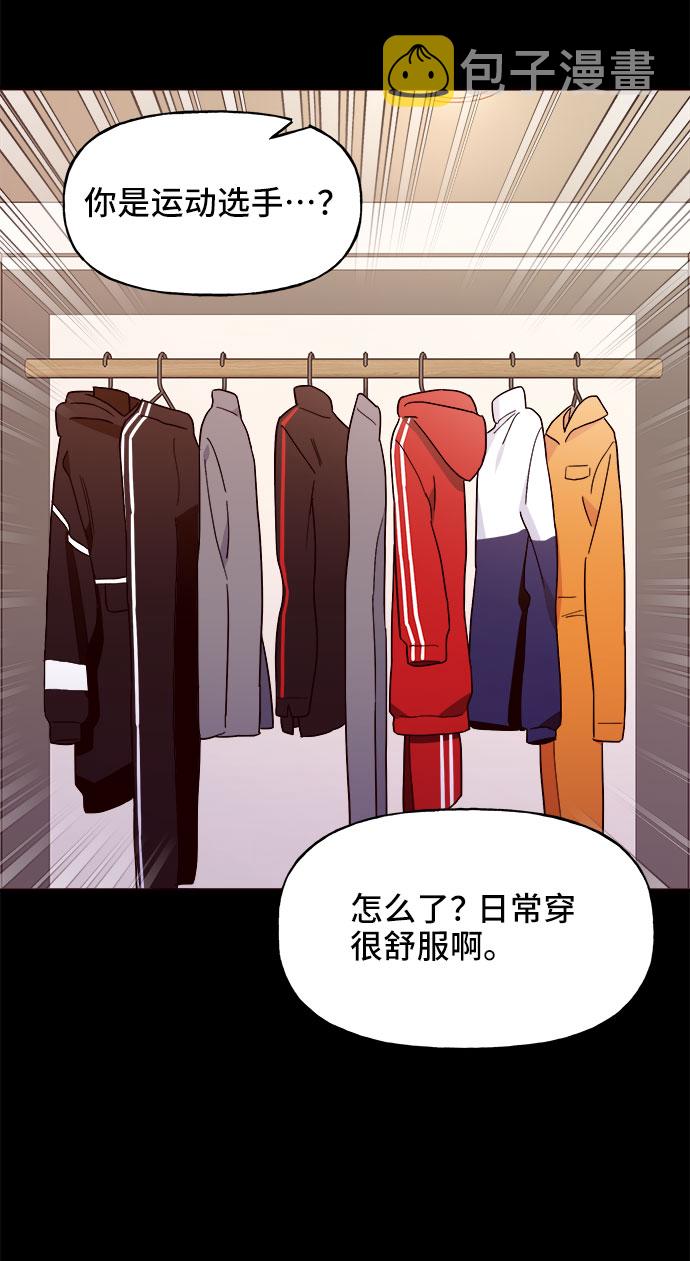 第11话29