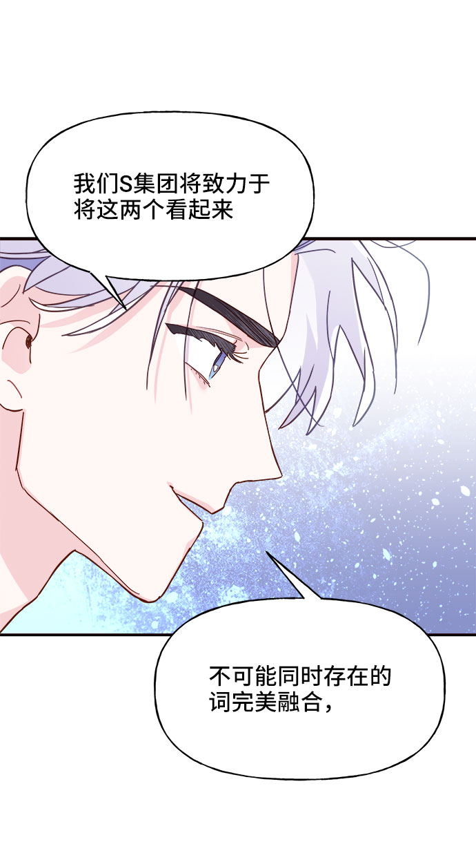 第11话69