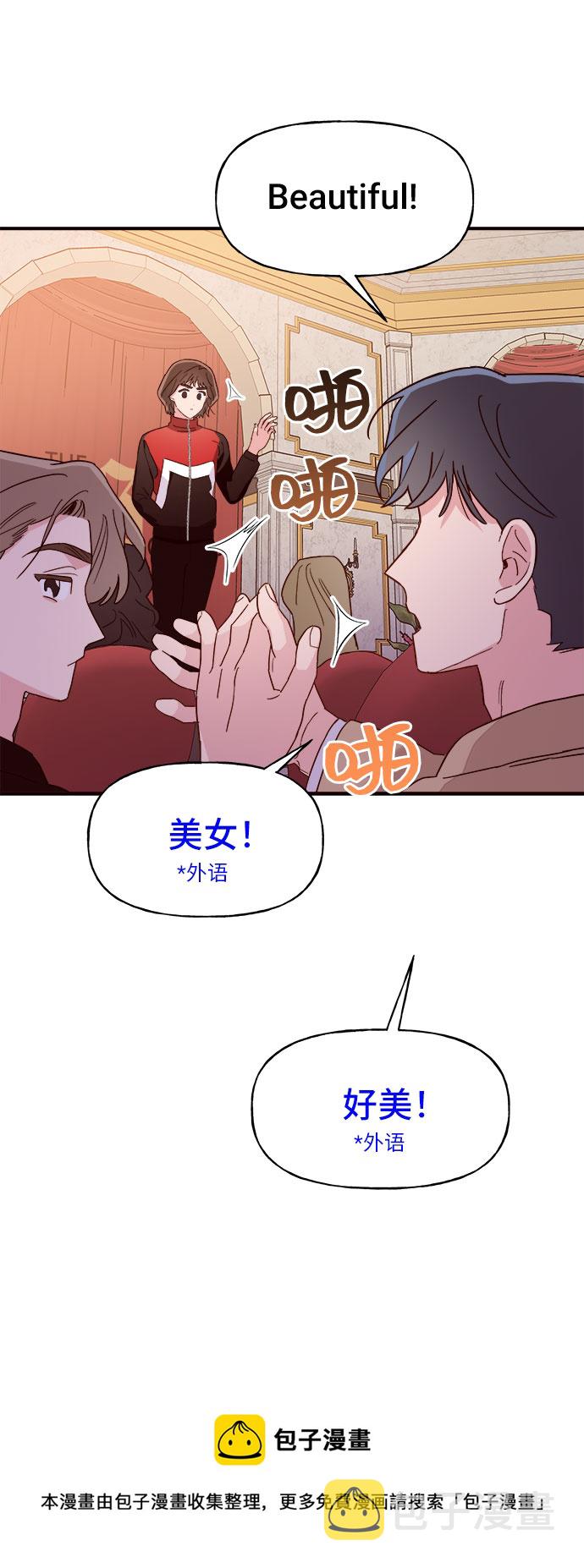 第11话53