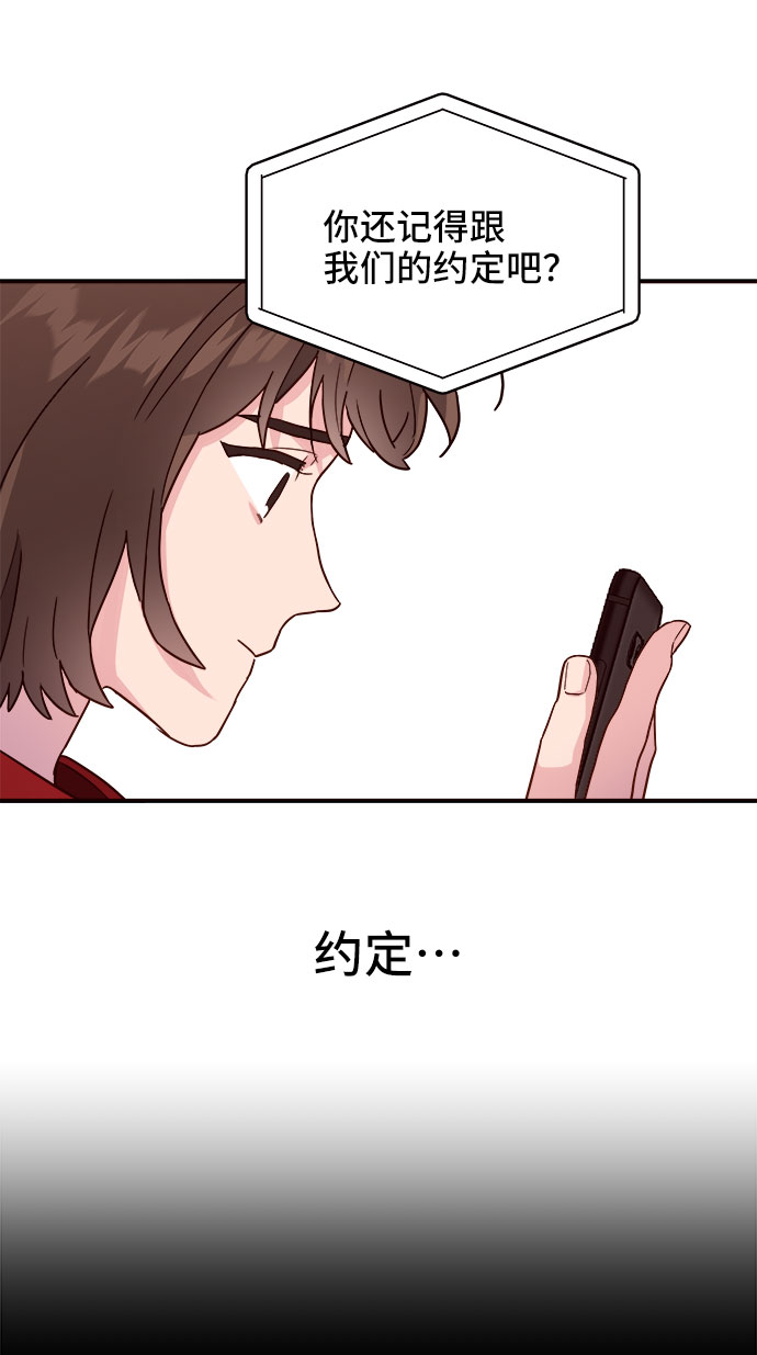 第3话16