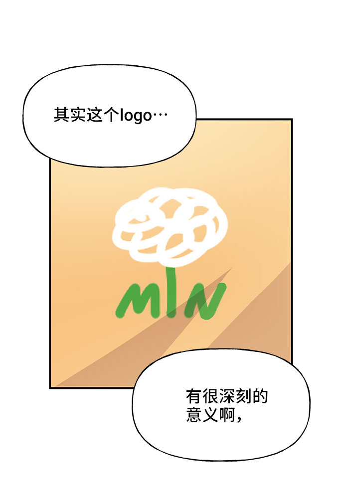第18话37
