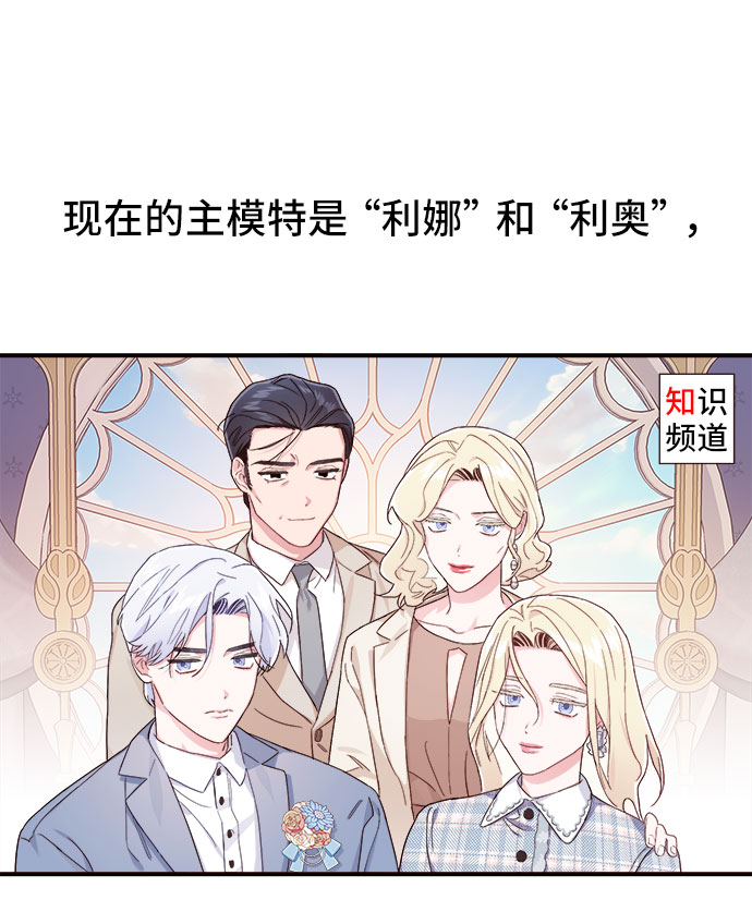 第1话27