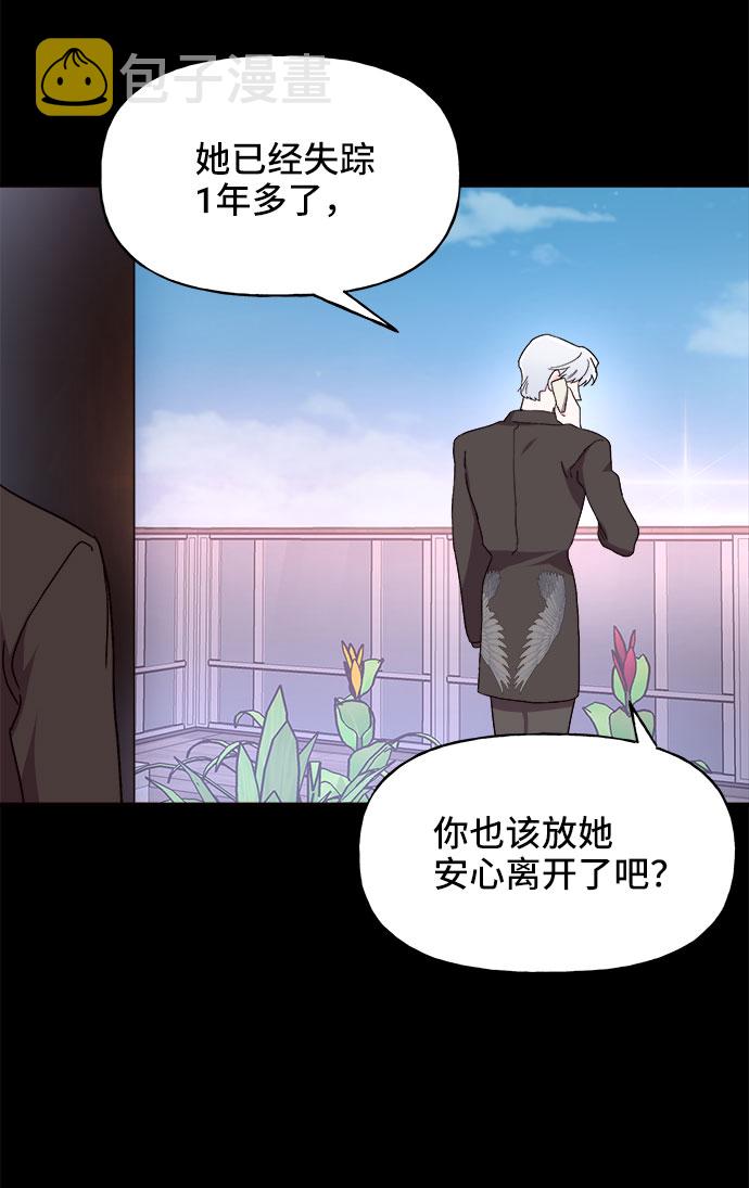 第19话55