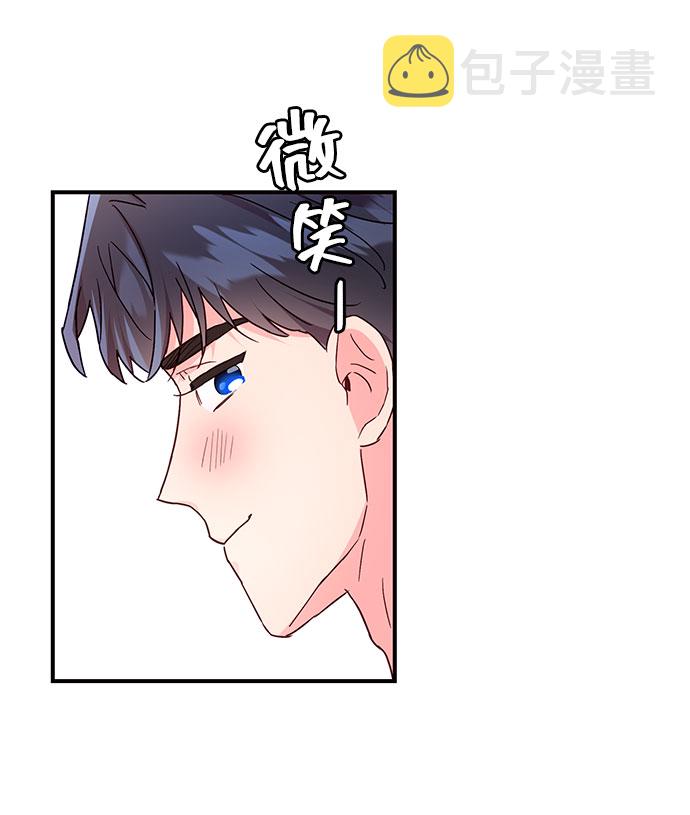第27话46