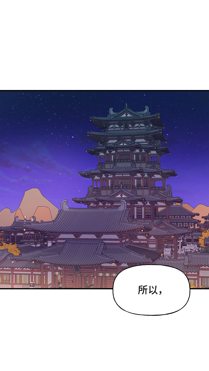 第28话13