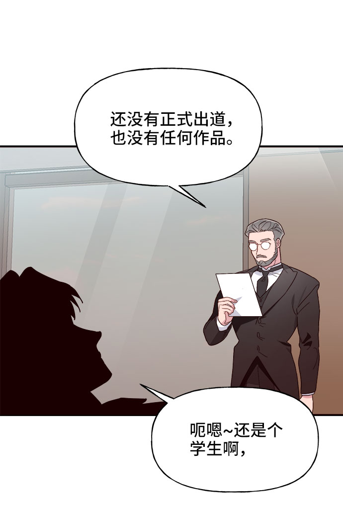第3话69