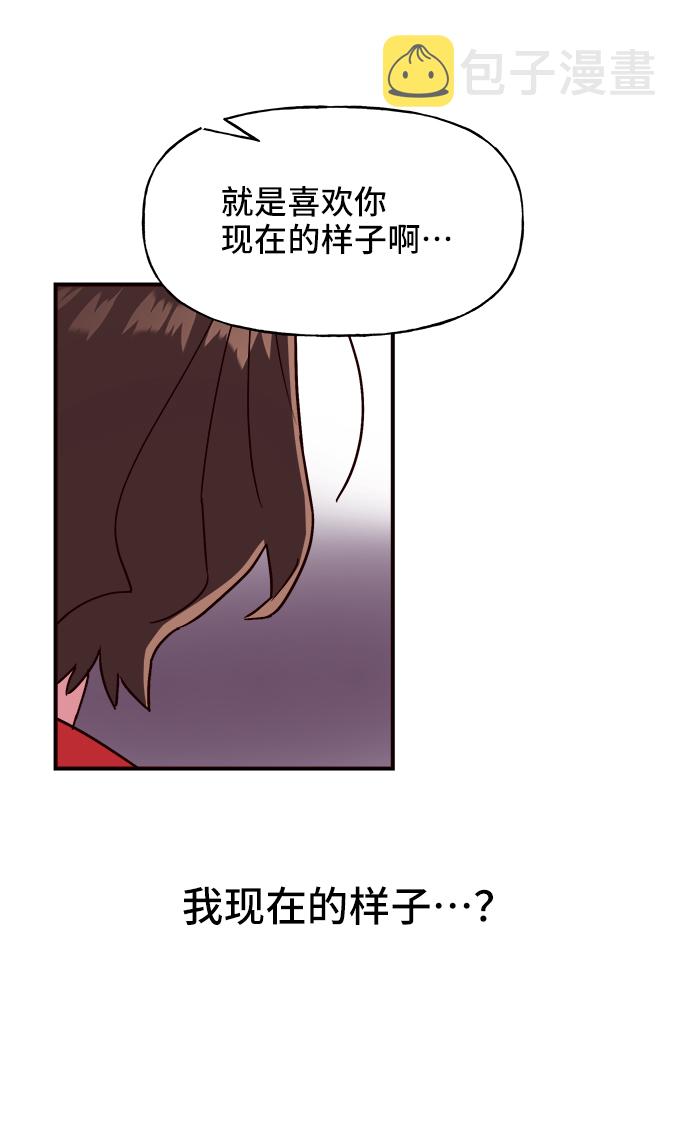 第15话73