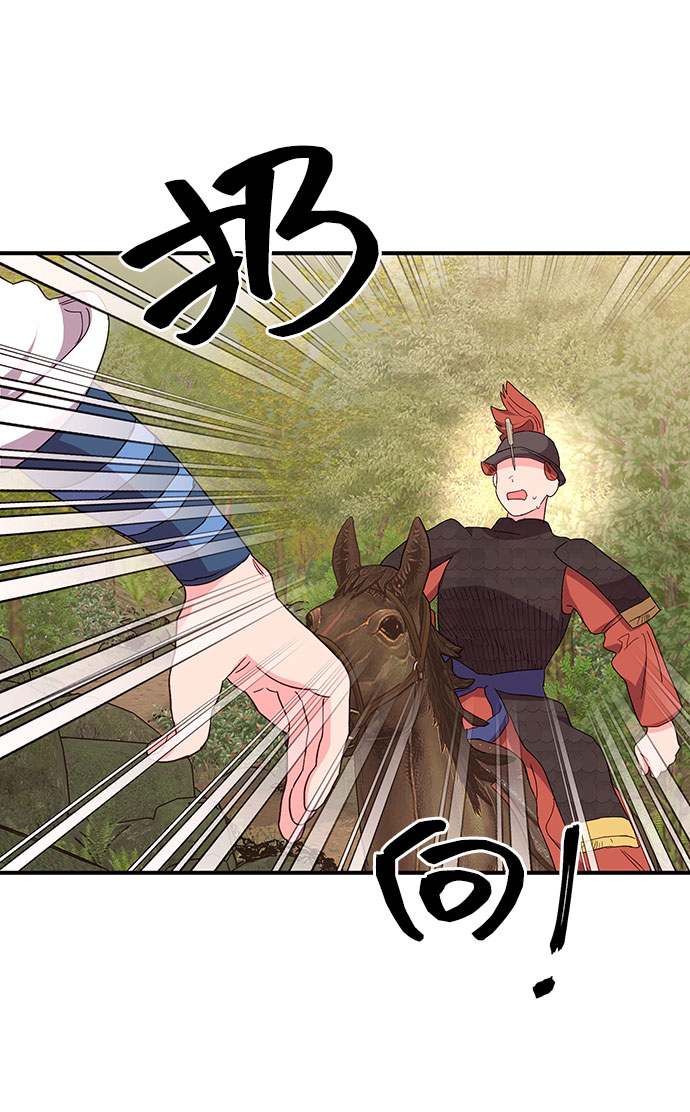 第27话27