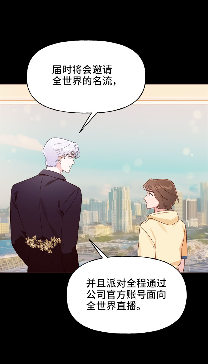 第11话6