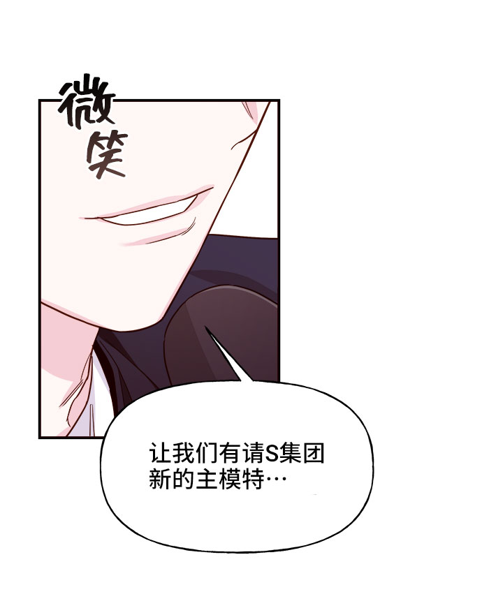第10话79