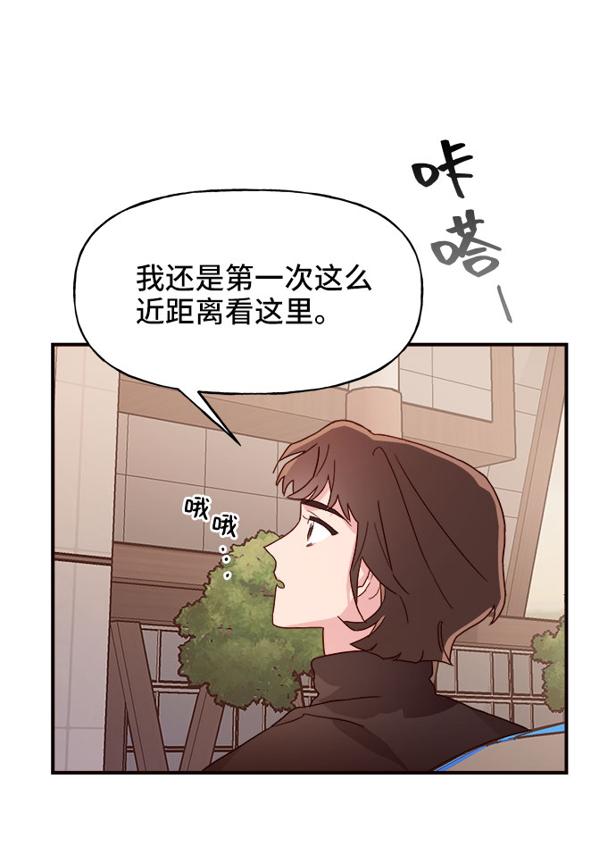 第6话16