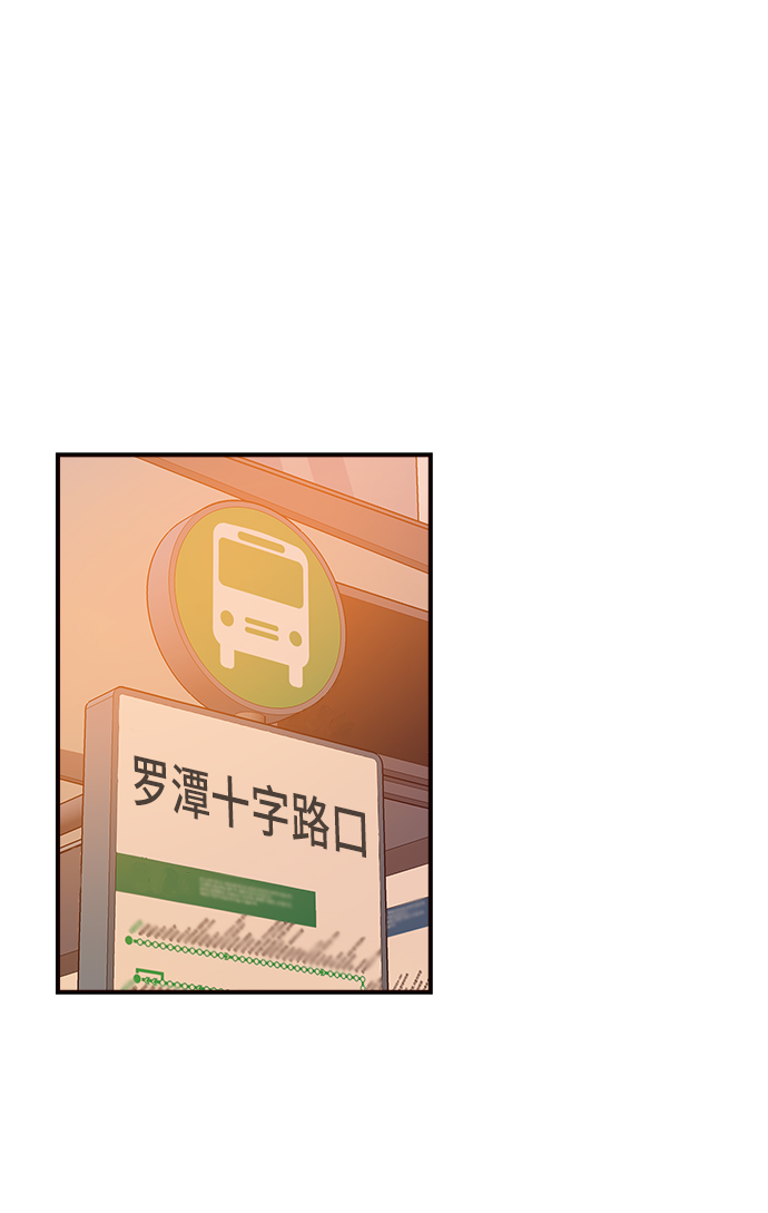 第14话37