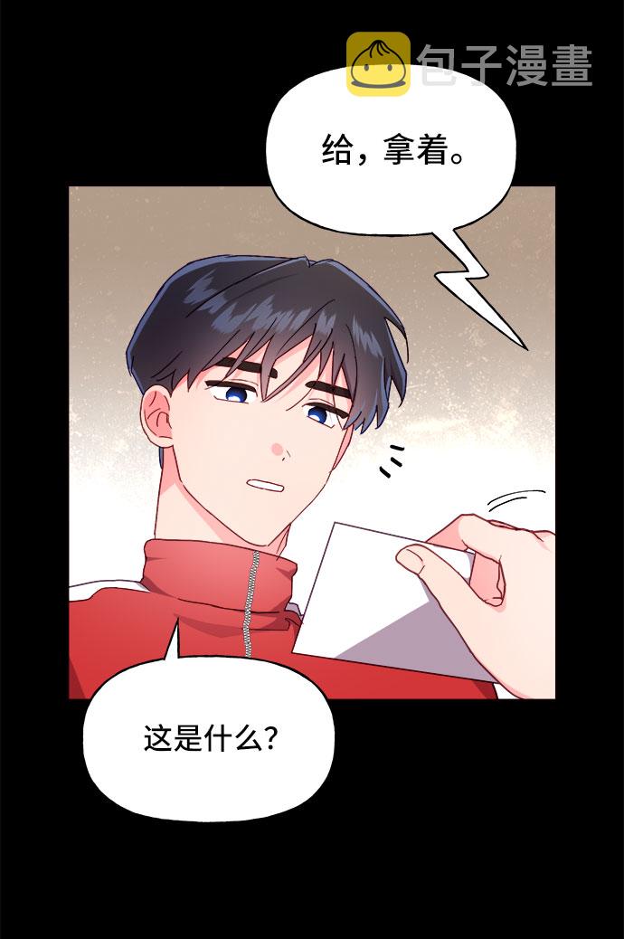 第19话30
