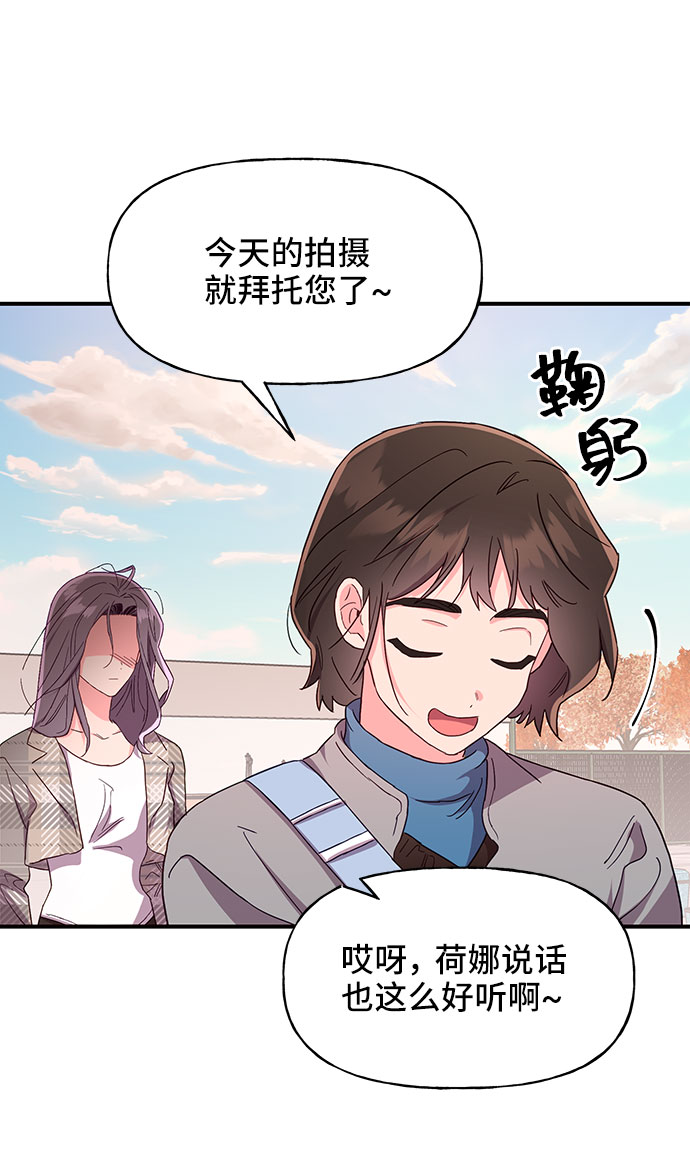 第27话12
