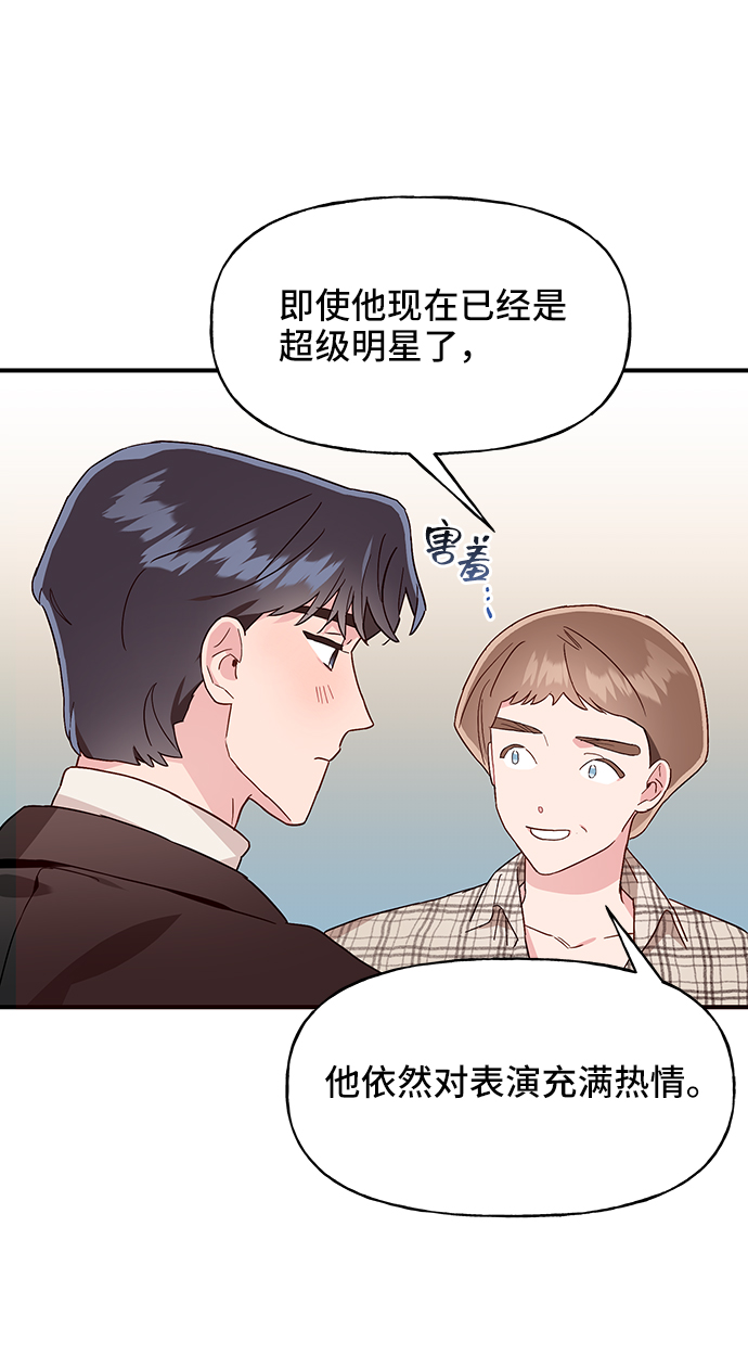 第13话23