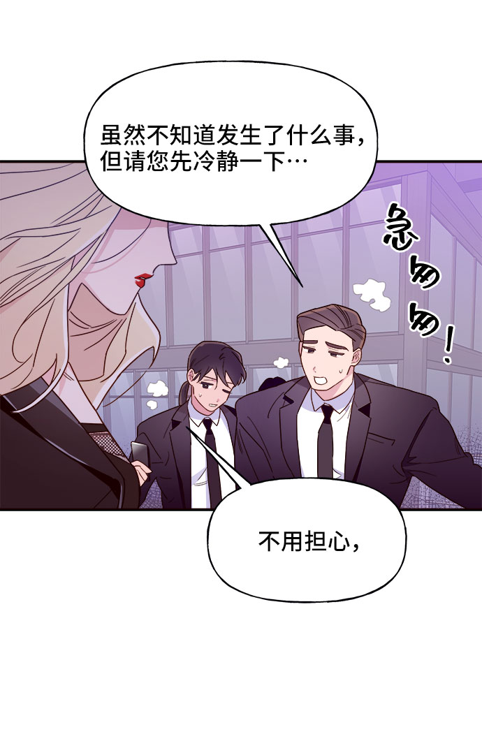 第4话22