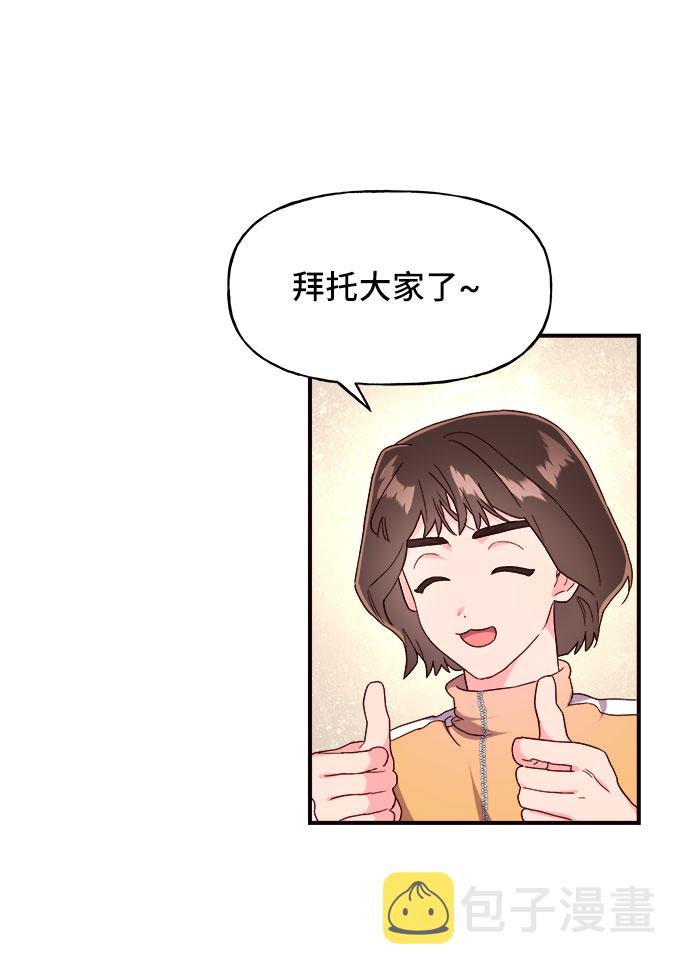 第17话60