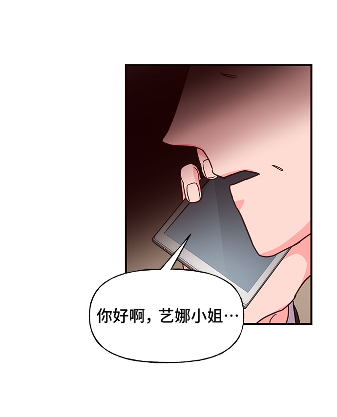 第22话58