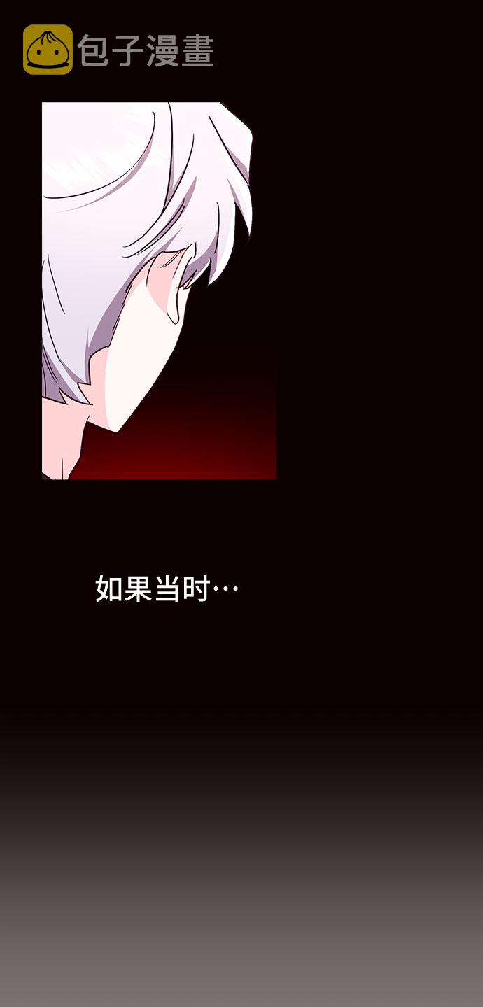 第29话41