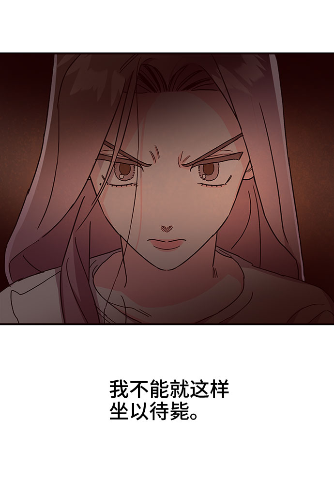 第22话54