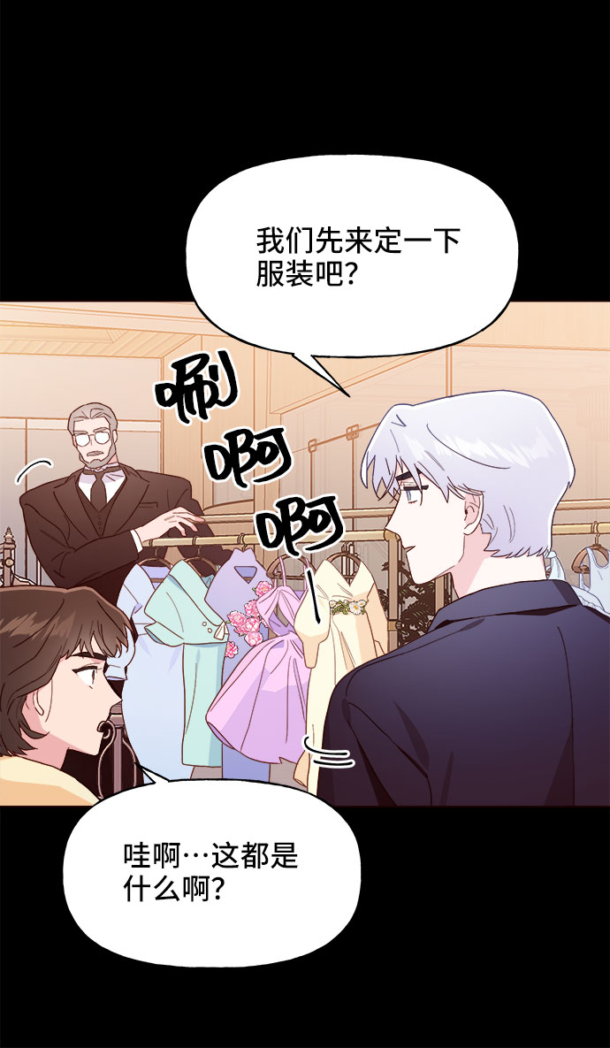 第11话10