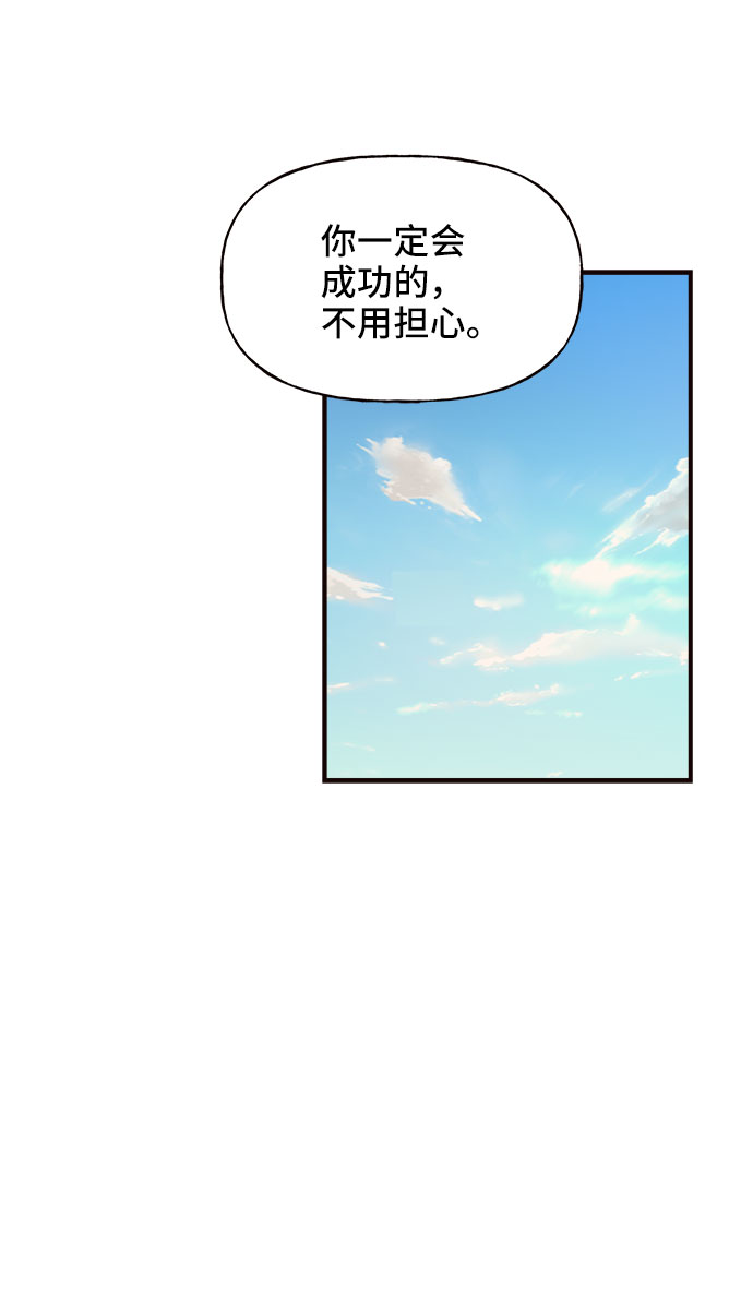第4话18