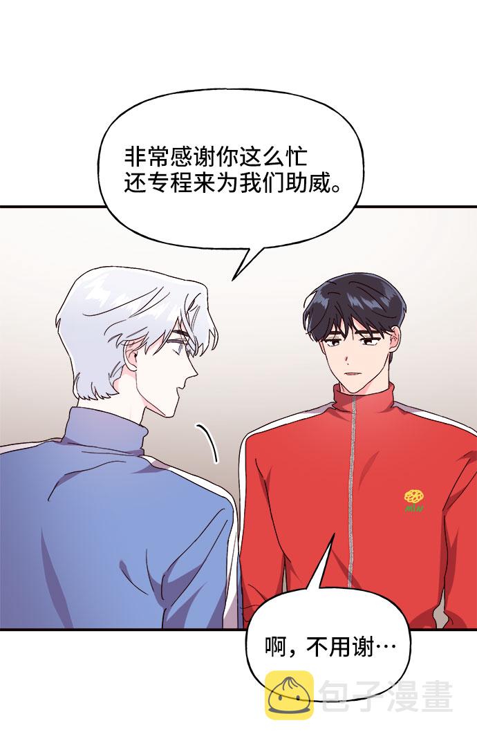 第17话68