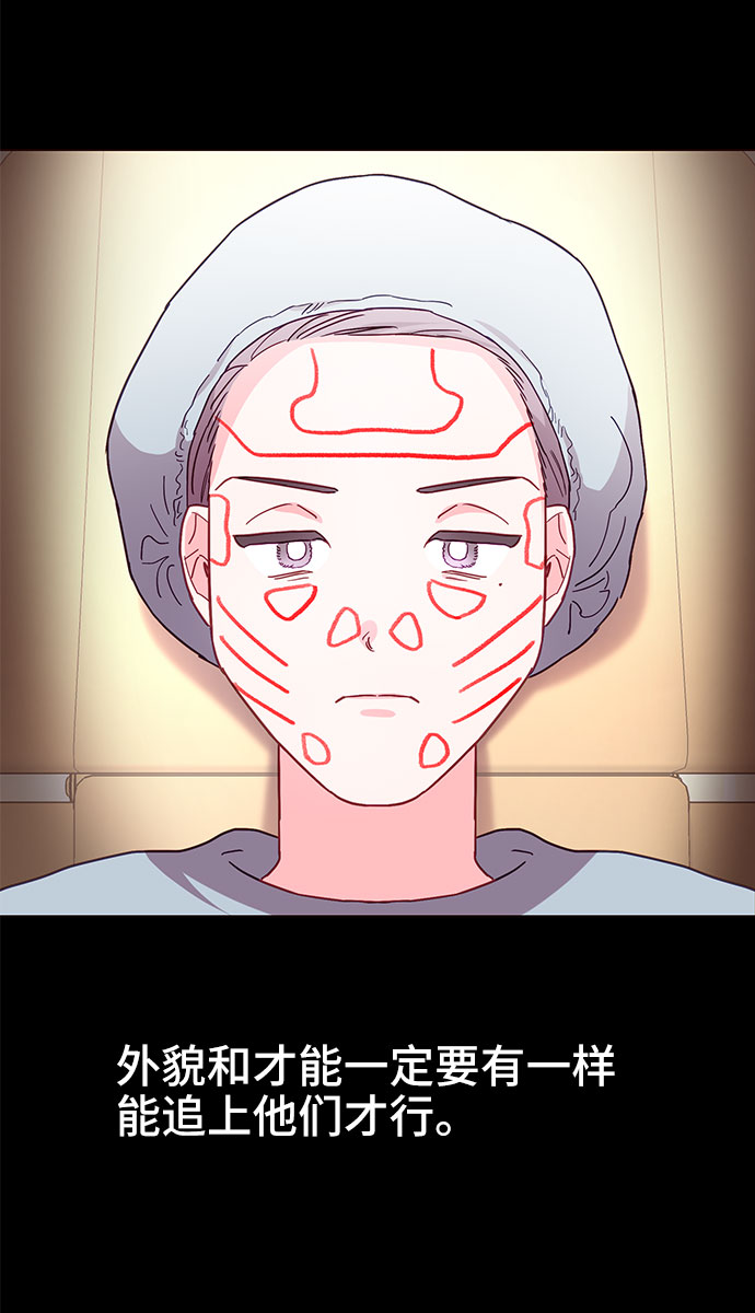 第22话27