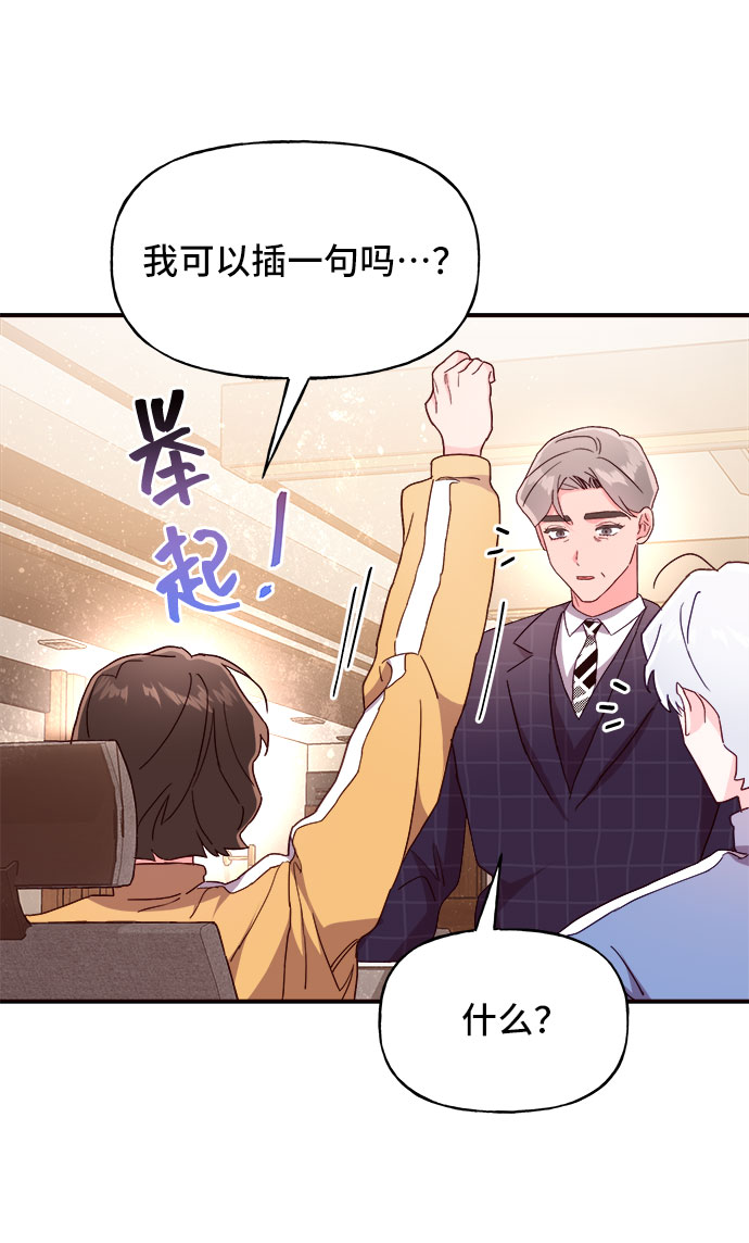 第21话27
