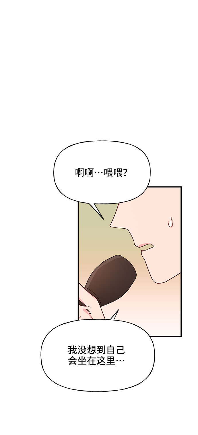 第10话1
