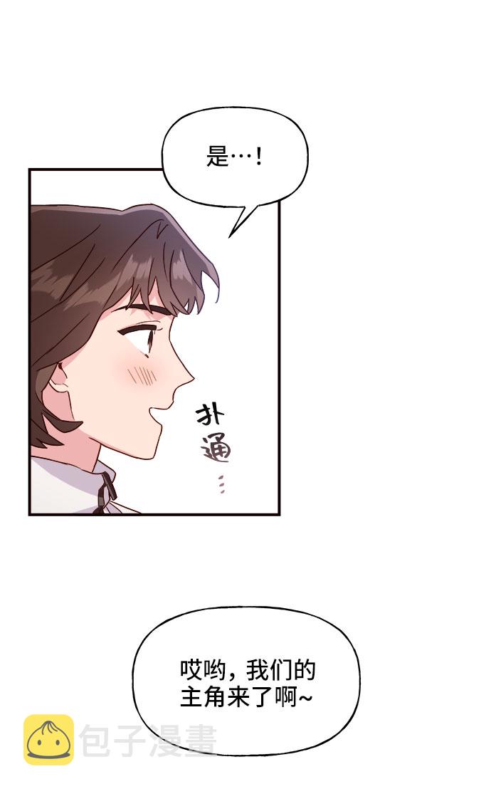 第5话30