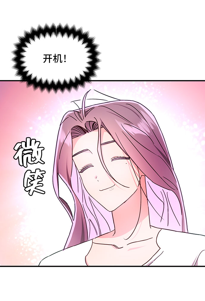 第27话63