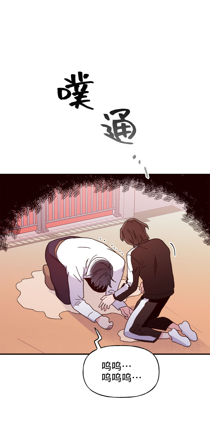第2话24