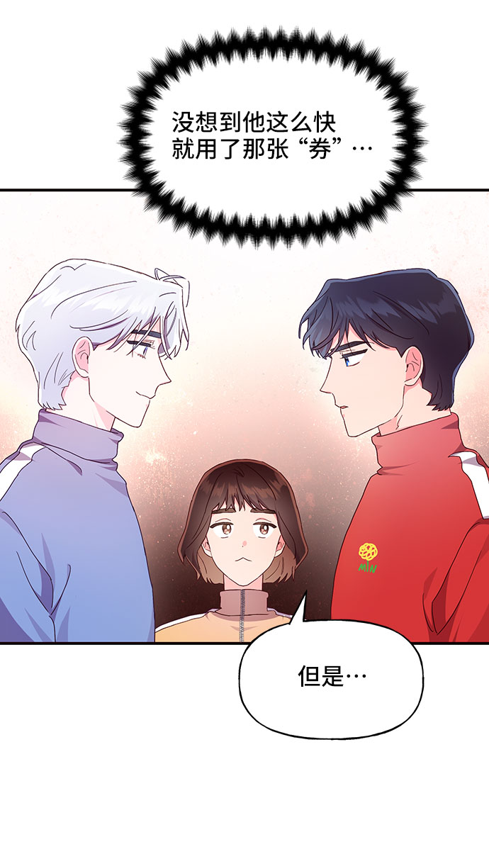 第18话19