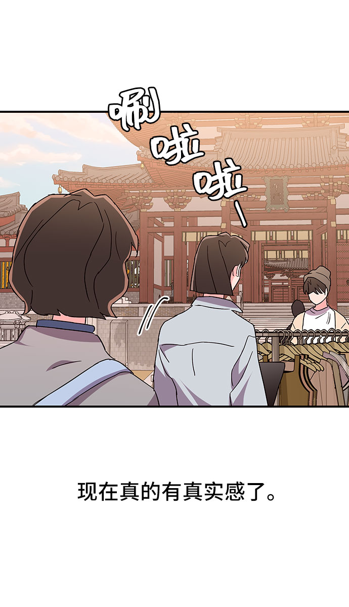 第27话7