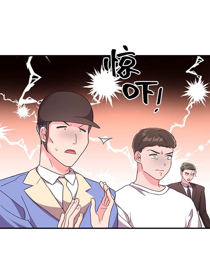 第26话45