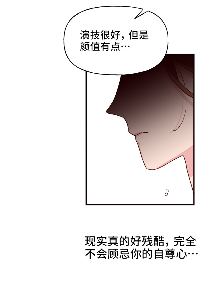 第4话38