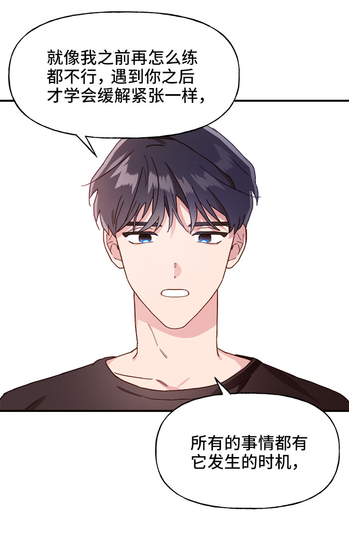第4话61