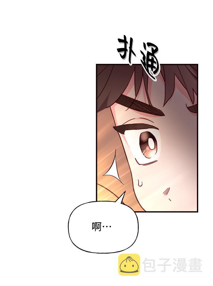 第23话55