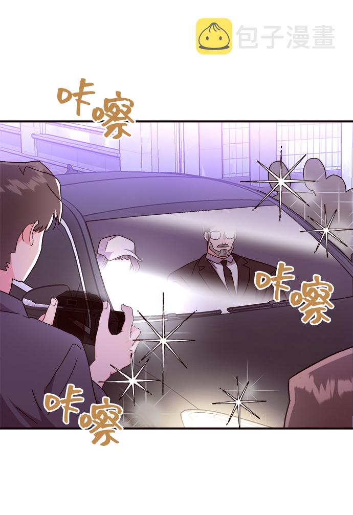 第15话35