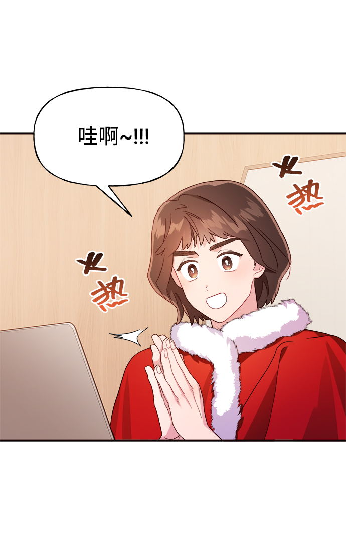 第13话7