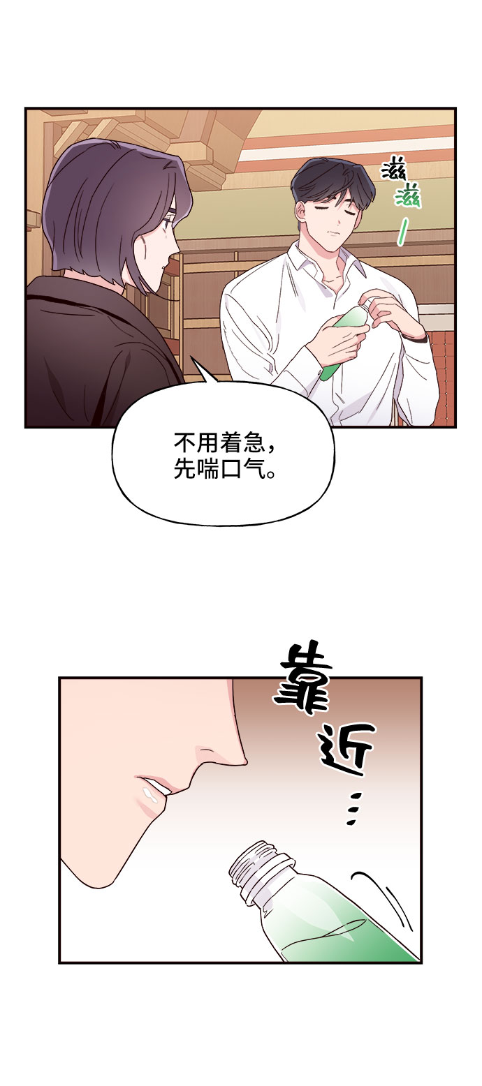 第1话112